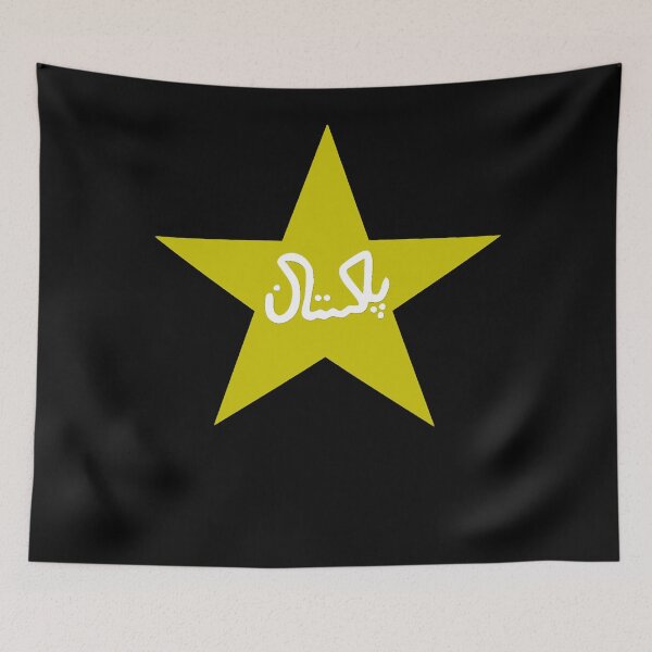 Item preview, Pakistan national cricket team logo Essential designed and sold by LeighFernand42.