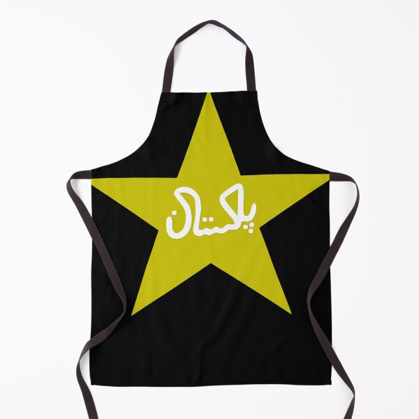 Item preview, Pakistan national cricket team logo Essential designed and sold by LeighFernand42.
