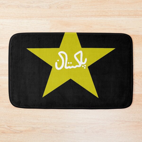 Item preview, Pakistan national cricket team logo Essential designed and sold by LeighFernand42.