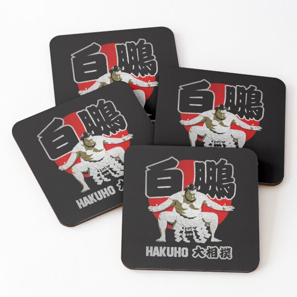 Item preview,  JAPAN SUMO HAKUHO SHO designed and sold by Calens628.