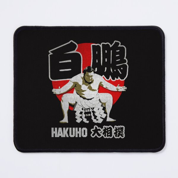 Item preview,  JAPAN SUMO HAKUHO SHO designed and sold by Calens628.