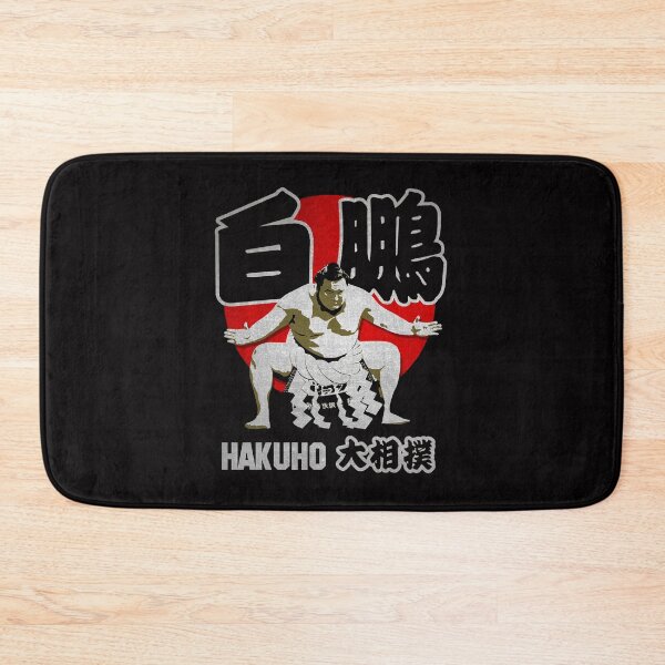 Item preview,  JAPAN SUMO HAKUHO SHO designed and sold by Calens628.