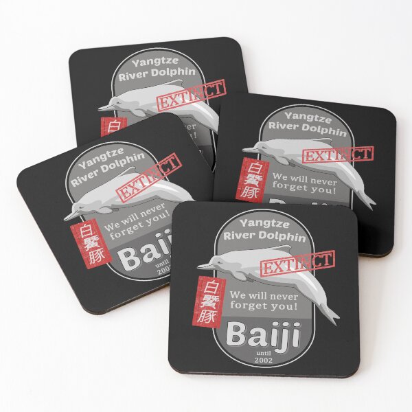 Item preview, Baiji Chinese River Dolhin Yangtze Dolhin #1985 designed and sold by TheAplus.