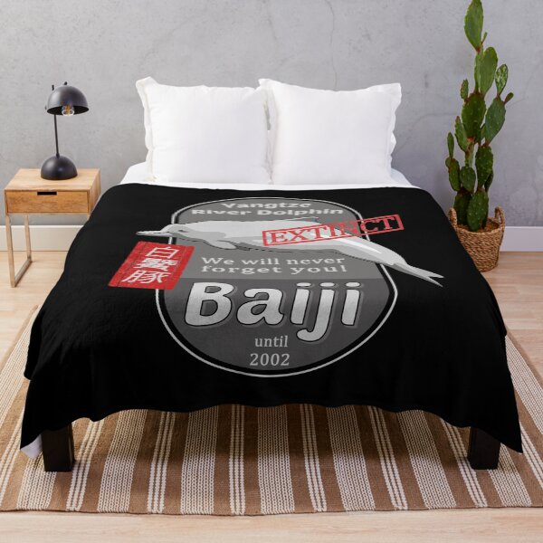 Item preview, Baiji Chinese River Dolhin Yangtze Dolhin #1985 designed and sold by TheAplus.
