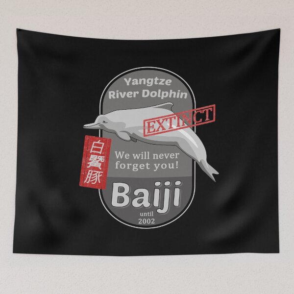 Item preview, Baiji Chinese River Dolhin Yangtze Dolhin #1985 designed and sold by TheAplus.