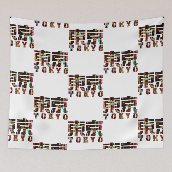 Item preview, Tokyo - Shibuya Night filled Text  designed and sold by yenhobac37.
