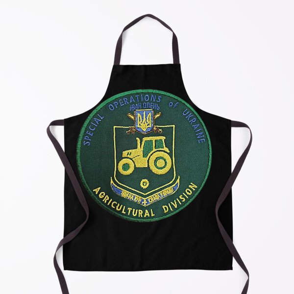 Item preview, Special Operations of Ukraine, Ukraine Farmers Army designed and sold by rileyamiy.