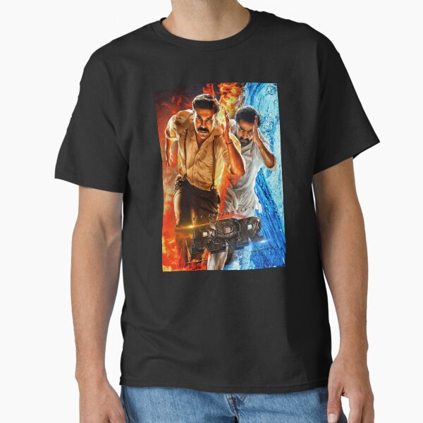 Item preview, RRR SS Rajamouli’s Movie designed and sold by VWKLAS.