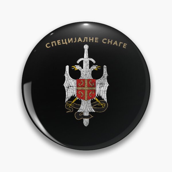 Item preview, Serbia Special Anti-Terrorist Serbian Special Forces CAJ Patch #2000 designed and sold by Rare-Militia.