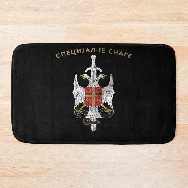 Item preview, Serbia Special Anti-Terrorist Serbian Special Forces CAJ Patch #2000 designed and sold by Rare-Militia.