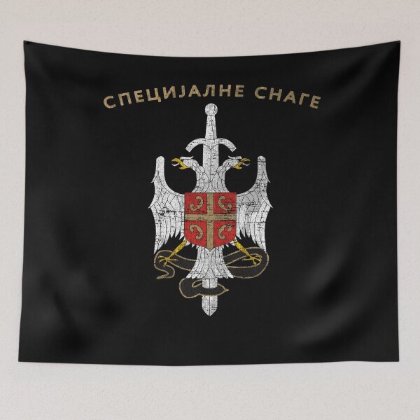 Item preview, Serbia Special Anti-Terrorist Serbian Special Forces CAJ Patch #2000 designed and sold by Rare-Militia.