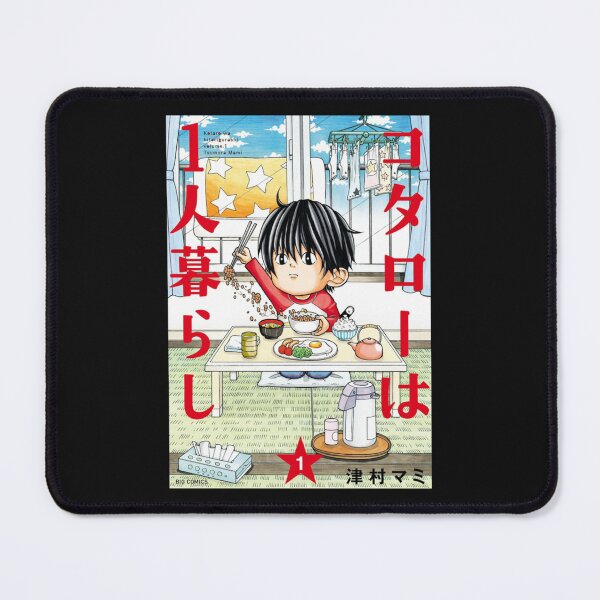 Item preview, comic kotaro lives alone   designed and sold by Kozlowskishop.