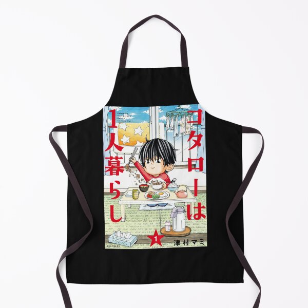 Item preview, comic kotaro lives alone designed and sold by Kozlowskishop.