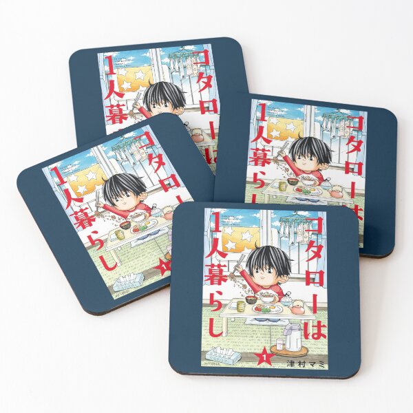 Item preview, comic kotaro lives alone   designed and sold by Kozlowskishop.