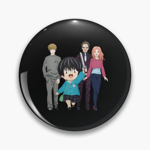 Item preview, Kotaro Lives Alone                                     designed and sold by Kozlowskishop.
