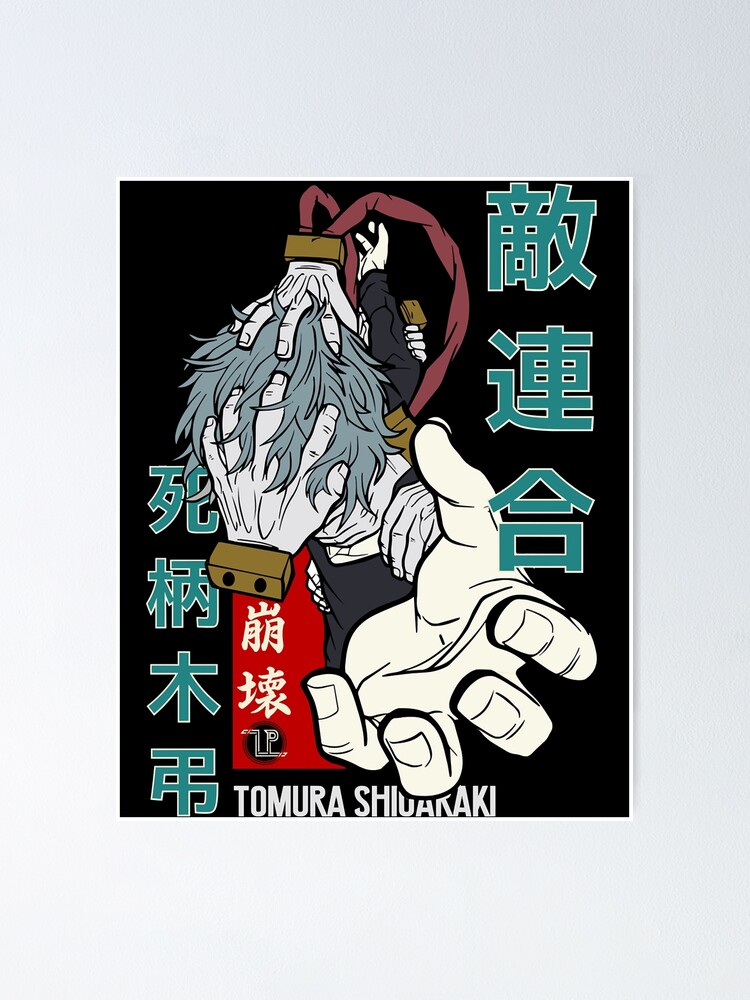 Poster Tomura Shigaraki Exclusif Ki-oon