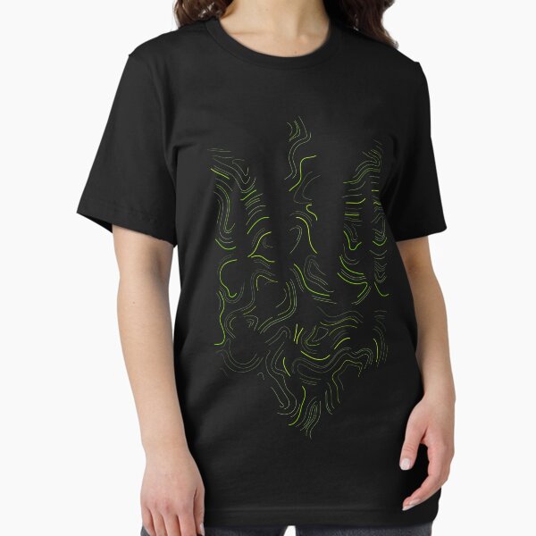 Item preview, Ukrainian Trident: Symbol of the Freedom 0035 designed and sold by UANFT.