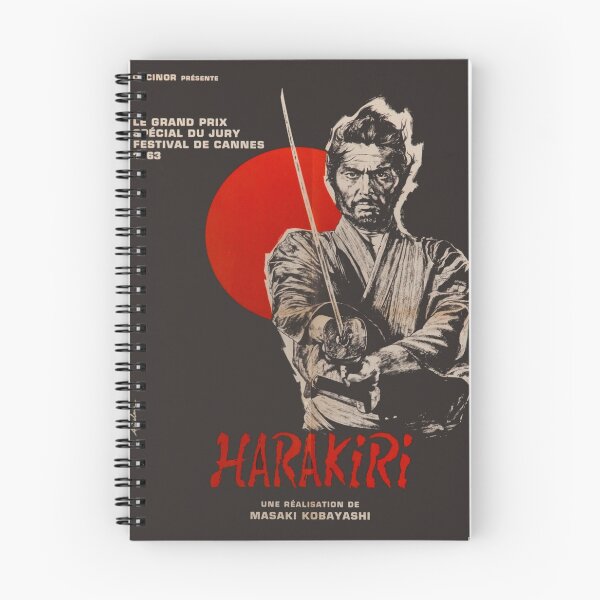 Item preview, Harakiri Sayidan designed and sold by breanmelane.