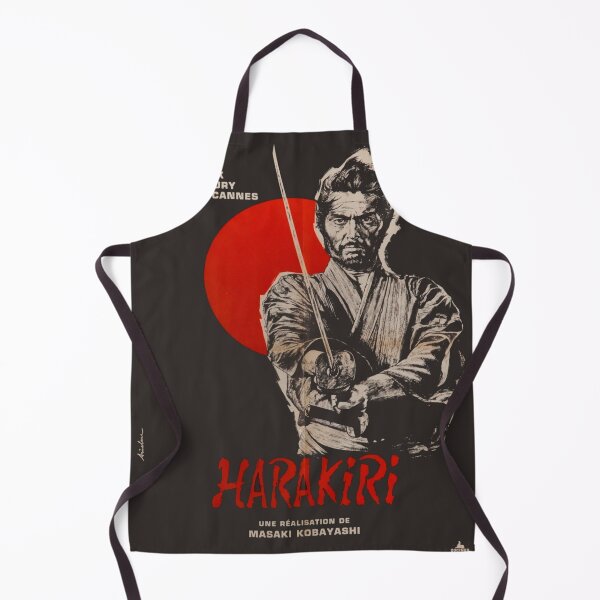 Item preview, Harakiri Sayidan designed and sold by breanmelane.