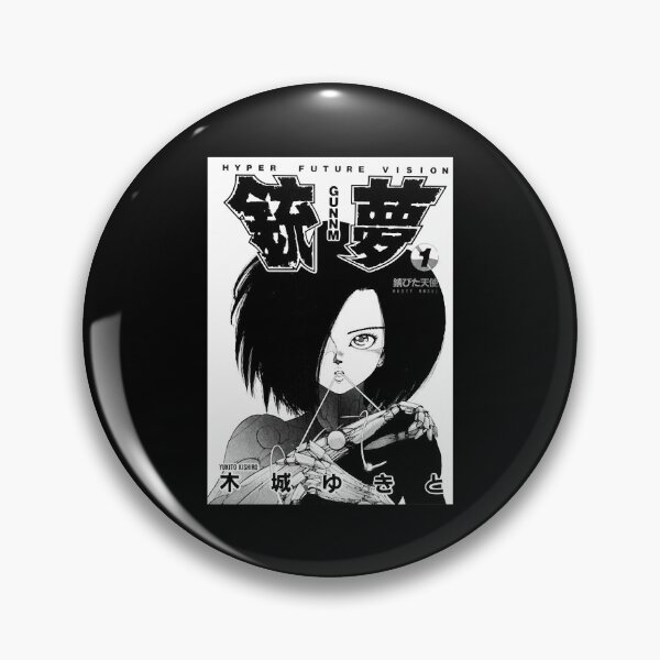 Item preview, Beautiful Model Gunnm Alita Angel Awesome For Movie Fans designed and sold by Maybelle1998.