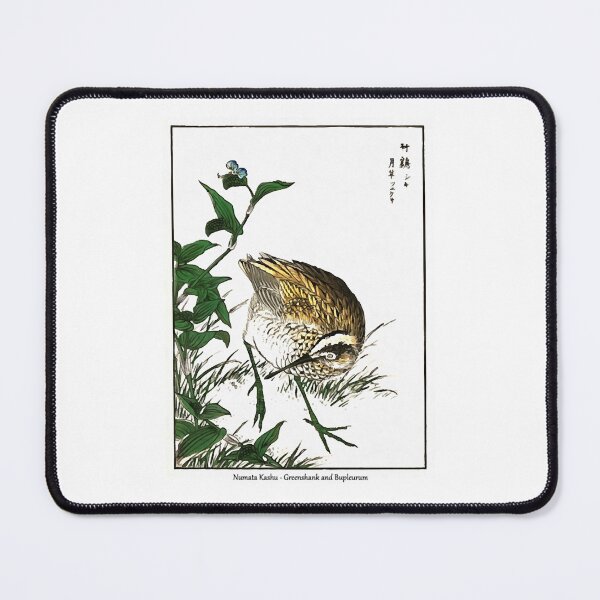 Item preview, Numata Kashu Greenshank and Bupleurum  designed and sold by sJsfXEFH.