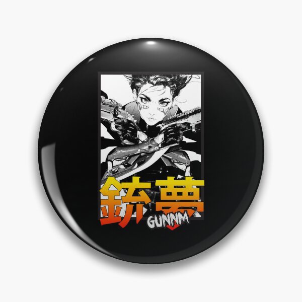 Item preview, Funny Gift For Battle Angel Gunnm Gifts For Fan designed and sold by Maybelle1998.