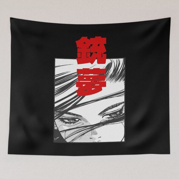 Item preview, Funny Man Gunnm Gally Alita Awesome For Music Fans designed and sold by Maybelle1998.