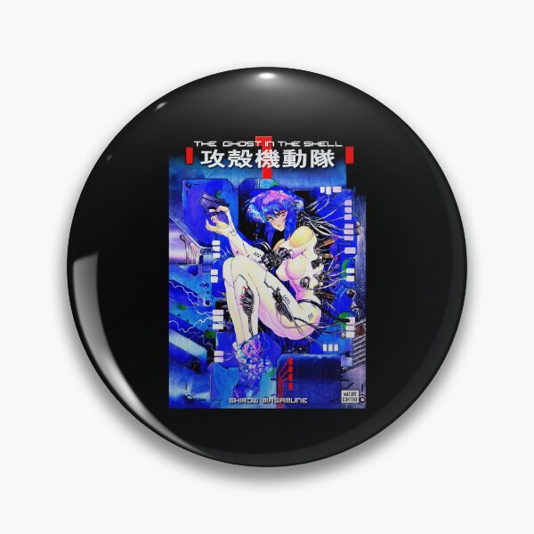 Artikelvorschau, Männer Frauen Mokoto Ghost In The Shell Nettes grafisches Geschenk entworfen und verkauft von Maybelle1998.