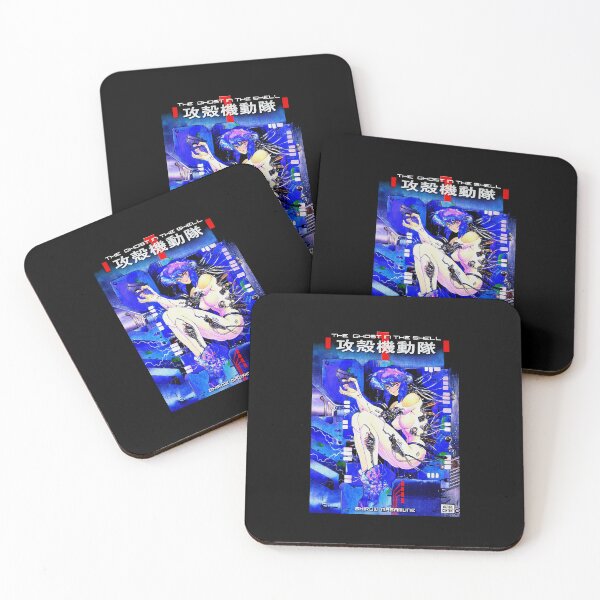 Item preview, Men Women Mokoto Ghost In The Shell Cute Graphic Gift designed and sold by Maybelle1998.