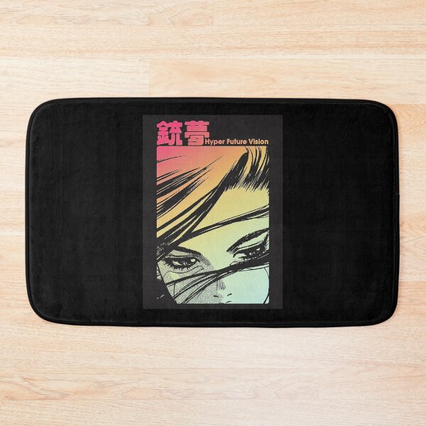 Item preview, Music Vintage Retro Hyper Future Vision Gunnm Love You Fans designed and sold by Maybelle1998.