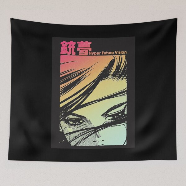 Item preview, Music Vintage Retro Hyper Future Vision Gunnm Love You Fans designed and sold by Maybelle1998.