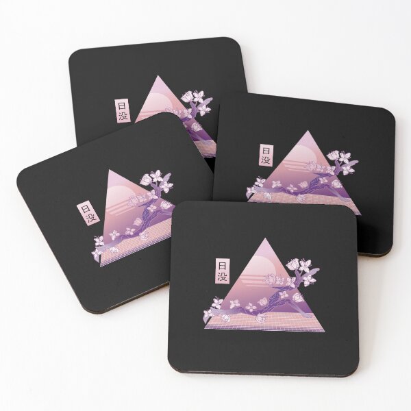 Item preview, Japanese Cherry Blossom Festival designed and sold by DerSenat.