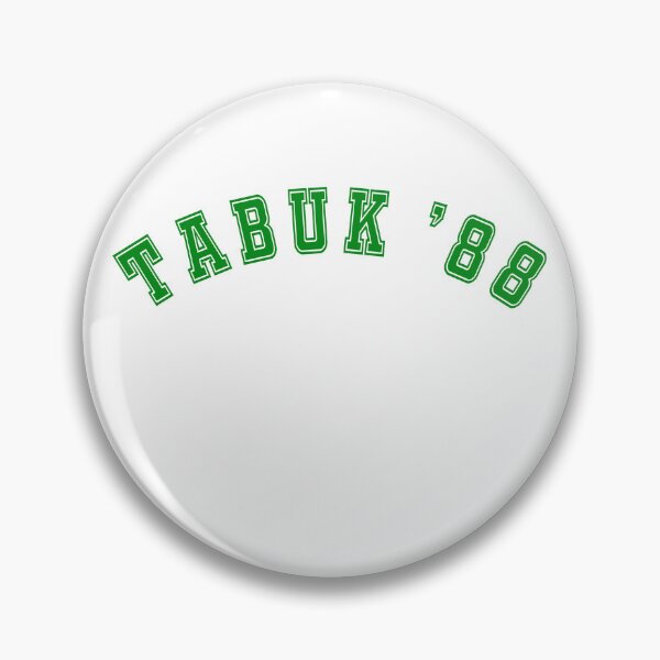 Item preview, Tabuk, Saudi Arabia varsity letter style. Team Tabuk! designed and sold by Twenty Twenty Visions.