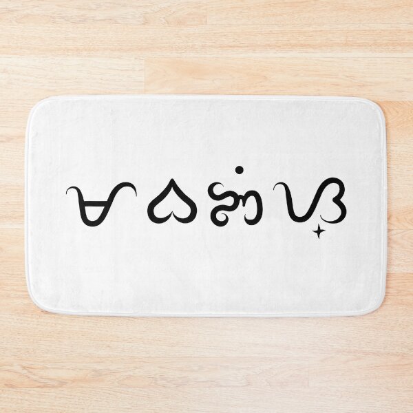Item preview, Mabangis - Fierce designed and sold by lerdoberdo.