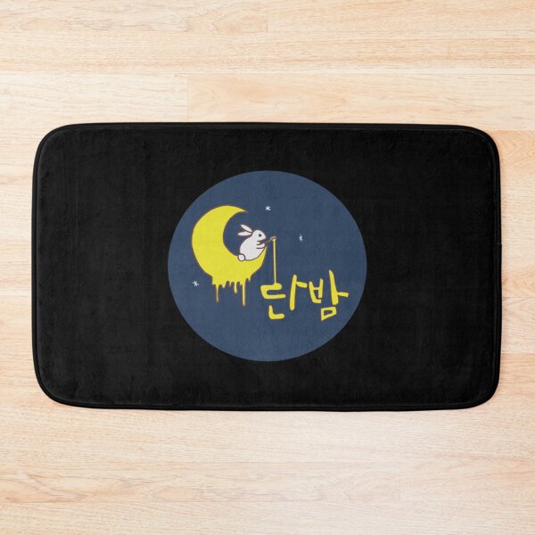Item preview, Danbam  Classic . designed and sold by hadderyagutt.