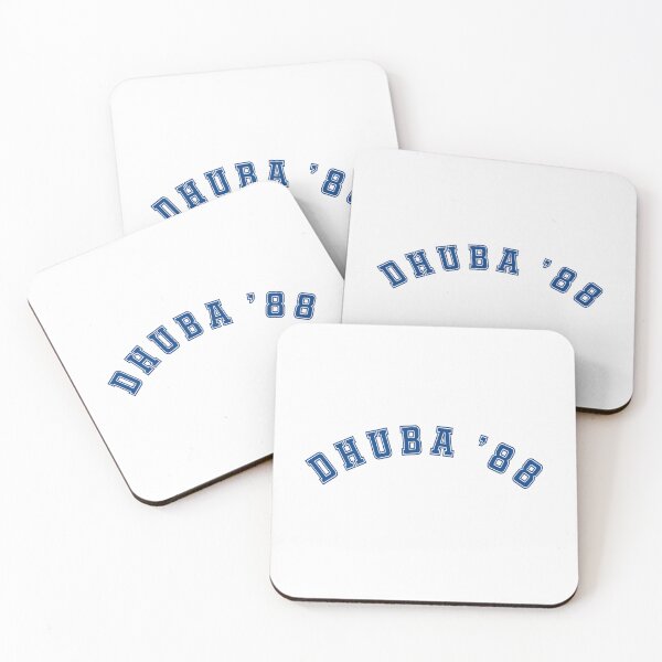 Item preview, Dhuba, Saudi Arabia varsity letter style. Team Dhuba! v2 You say Duba, I say Dhuba... designed and sold by Twenty Twenty Visions.