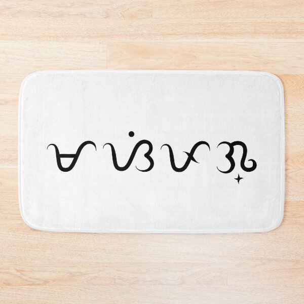 Item preview, Masipag - Hardworking designed and sold by lerdoberdo.