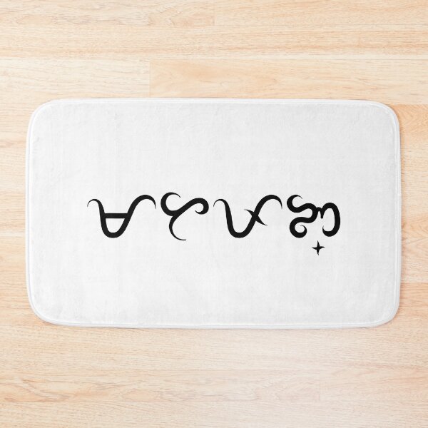 Item preview, Matapang - Brave designed and sold by lerdoberdo.