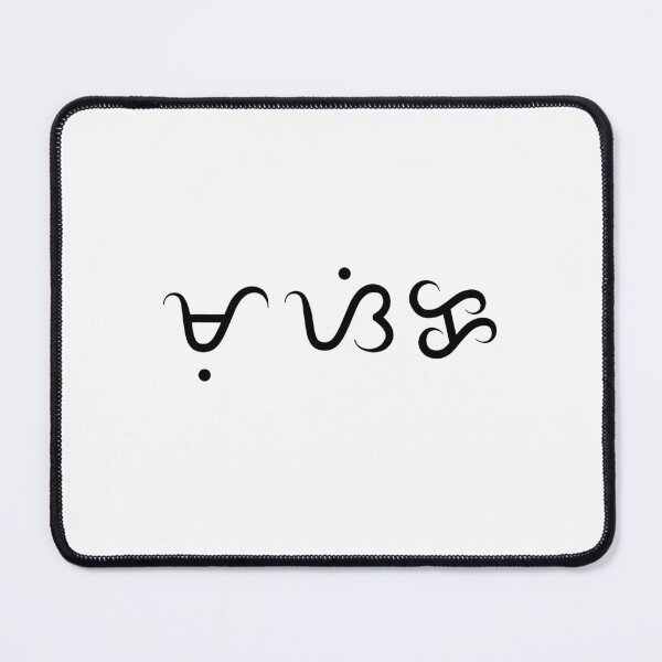 Item preview, Musika - Music designed and sold by lerdoberdo.