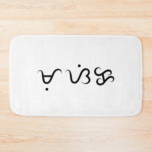 Item preview, Musika - Music designed and sold by lerdoberdo.