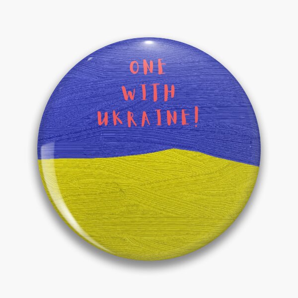 Item preview, One With Ukraine! Set #5 designed and sold by Krispsm.
