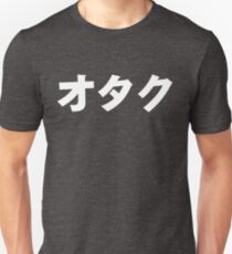 Otaku T-shirt unisexe