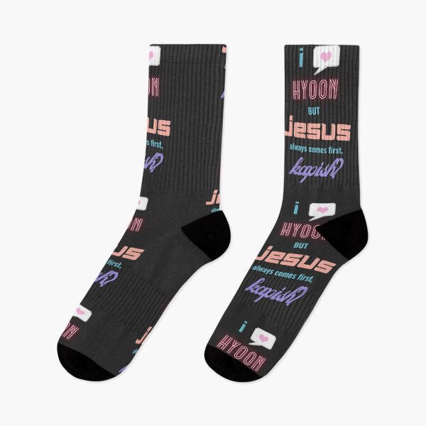Item preview, Hyoon Jesus Kapish funny twitch streamer oddly specific designed and sold by LAST WEEK'S STOLEN AESTHETICS.