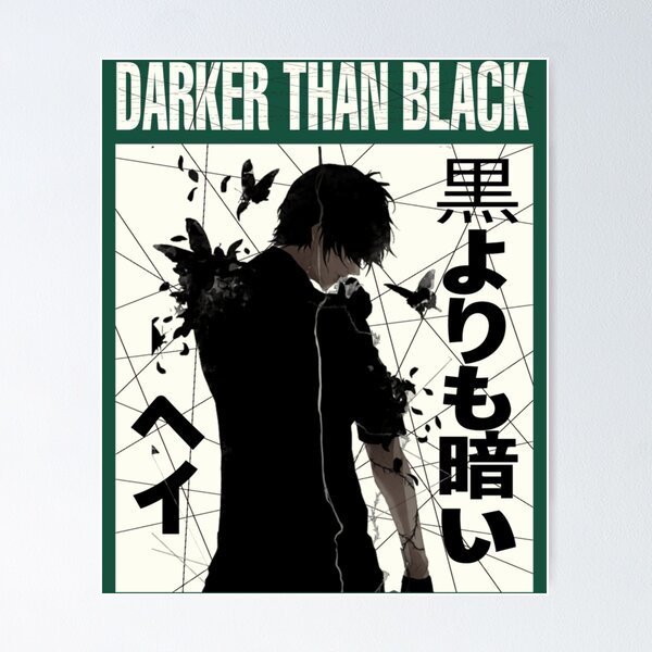 Darker than Black Poster for Sale by UncleJoffery