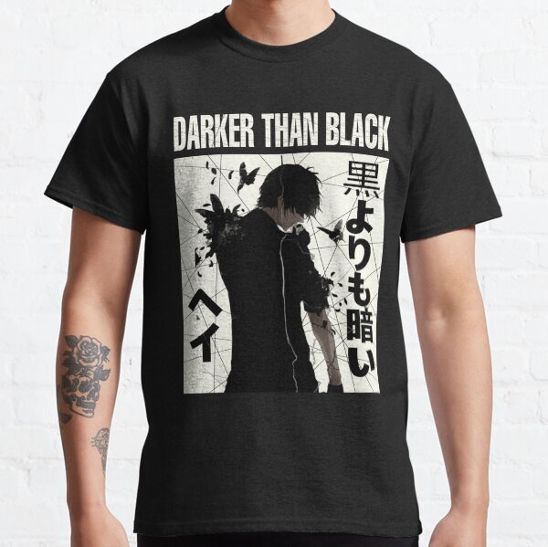 Darker Than Black Gifts & Merchandise for Sale