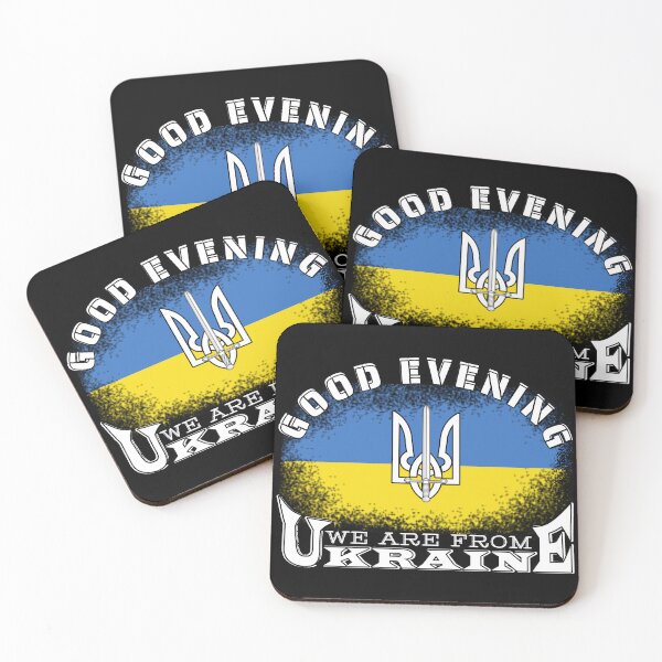 Item preview, Dobrogo vechora - Good evening, we are from Ukraine designed and sold by Aide.