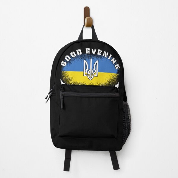Item preview, Dobrogo vechora - Good evening, we are from Ukraine designed and sold by Aide.