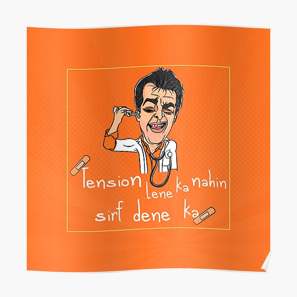 Munna Bhai Mbbs Posters for Sale | Redbubble