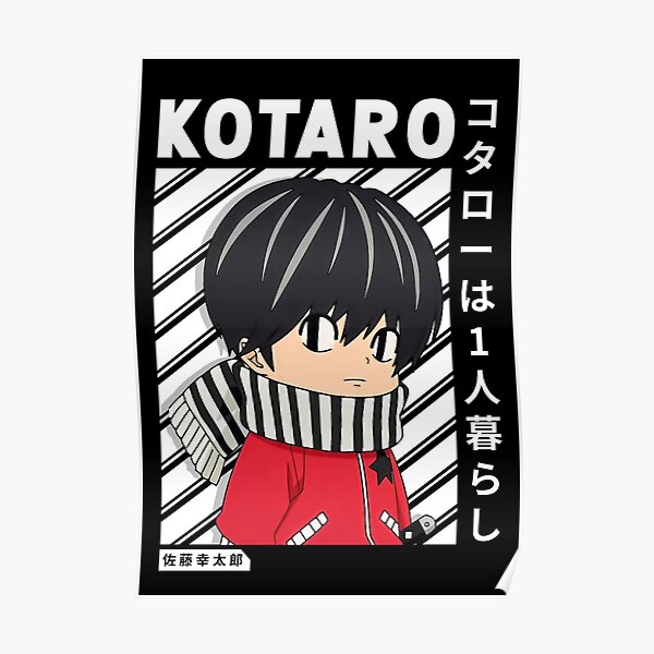 Kotaro Sato - kotaro lives alone Poster