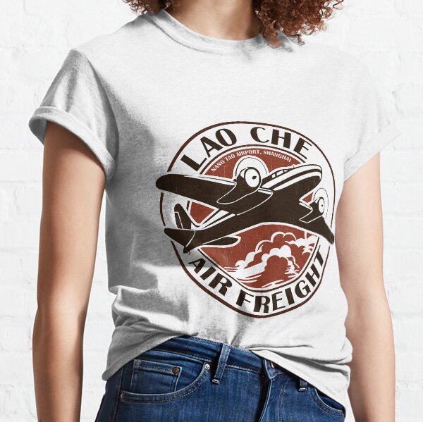 Indiana Jones Lao Che Fret aérien T-shirt classique